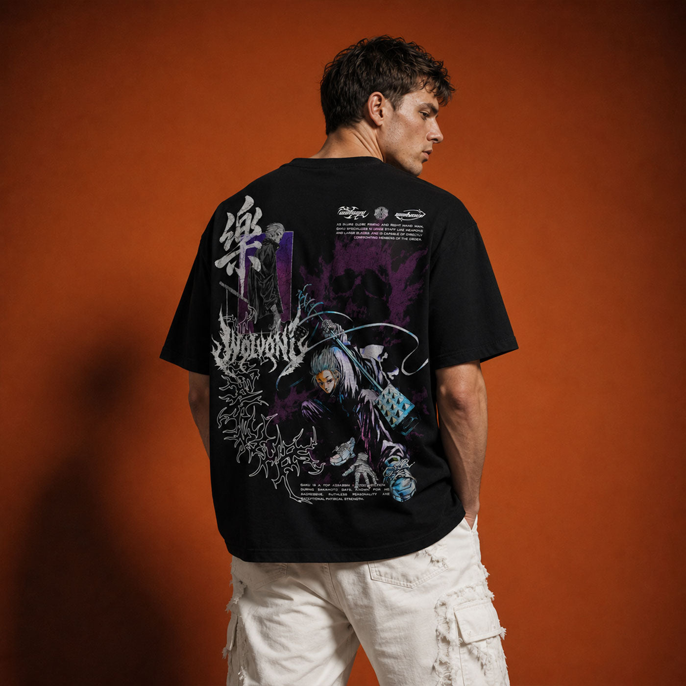 T-Shirt