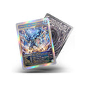 Yu Gi Oh! | Obelisk the Tormentor COLLECTOR CARD