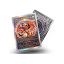 Yu Gi Oh! | Slifer the Sky Dragon COLLECTOR CARD