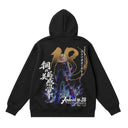 Dragon Ball | Android18 Hoodie