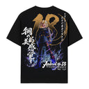 Dragon Ball | Android18 Heavyweight T-Shirt