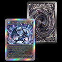 Yu Gi Oh! | Blue-Eyes White Dragon COLLECTOR CARD