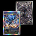 Yu Gi Oh! | Obelisk the Tormentor COLLECTOR CARD