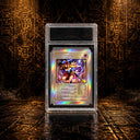Yu Gi Oh! | Dark Magician Girl COLLECTOR CARD